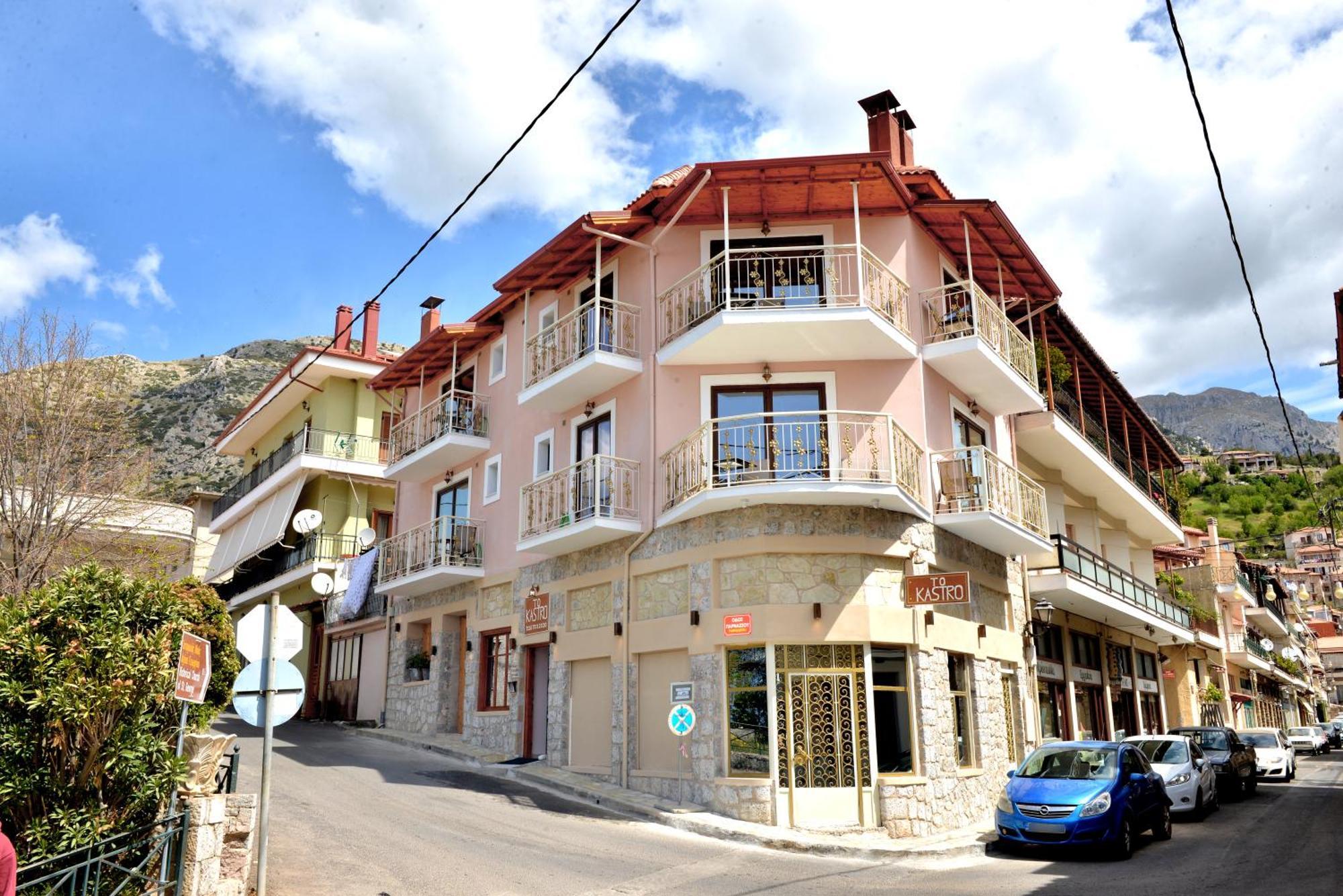 Tokastro Villa Arachova Dış mekan fotoğraf